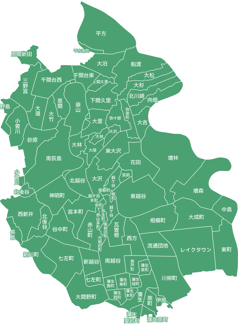 対応エリア越谷市